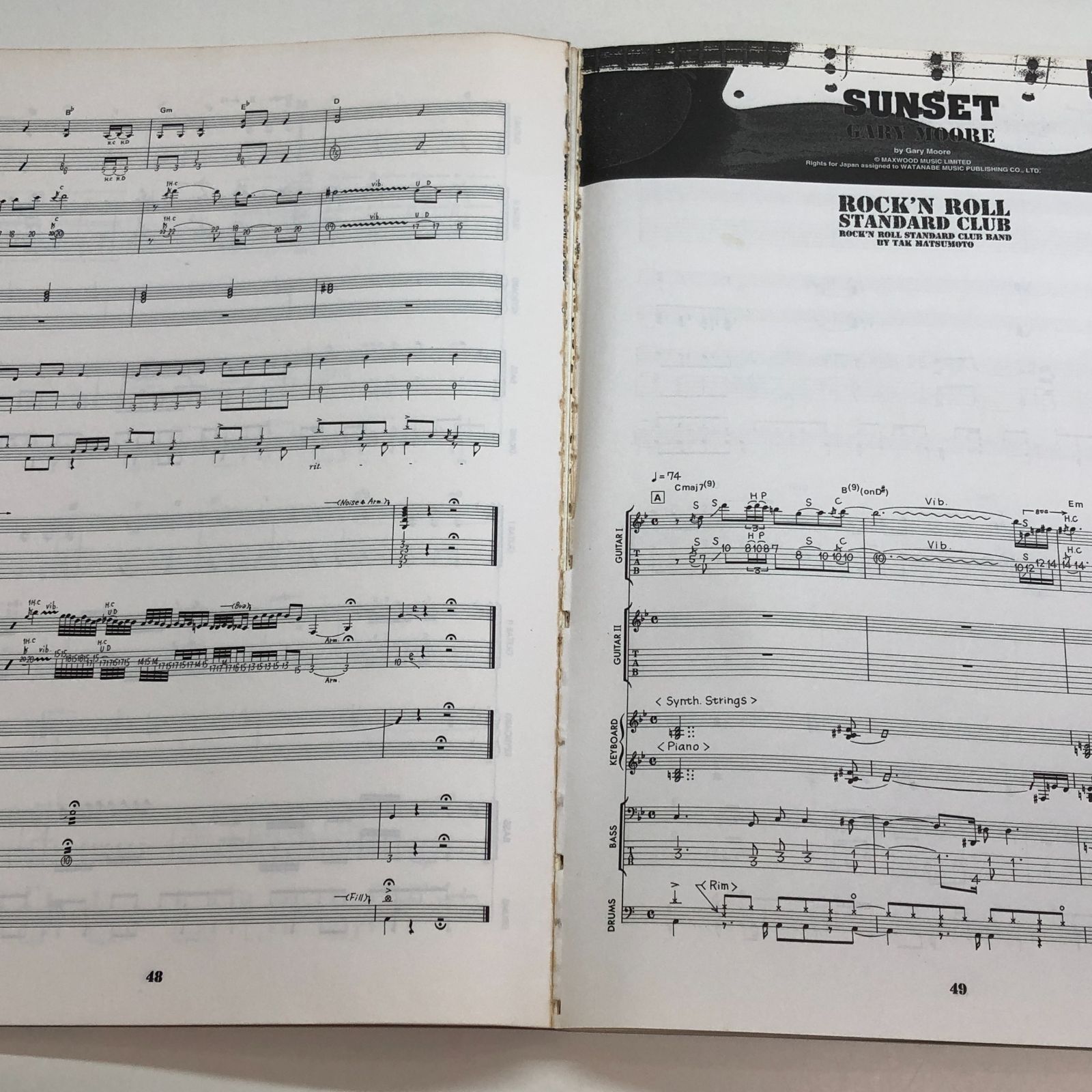 ◇[K]BS 松本孝弘/ロックンロールスタンダードクラブ (BAND SCORE