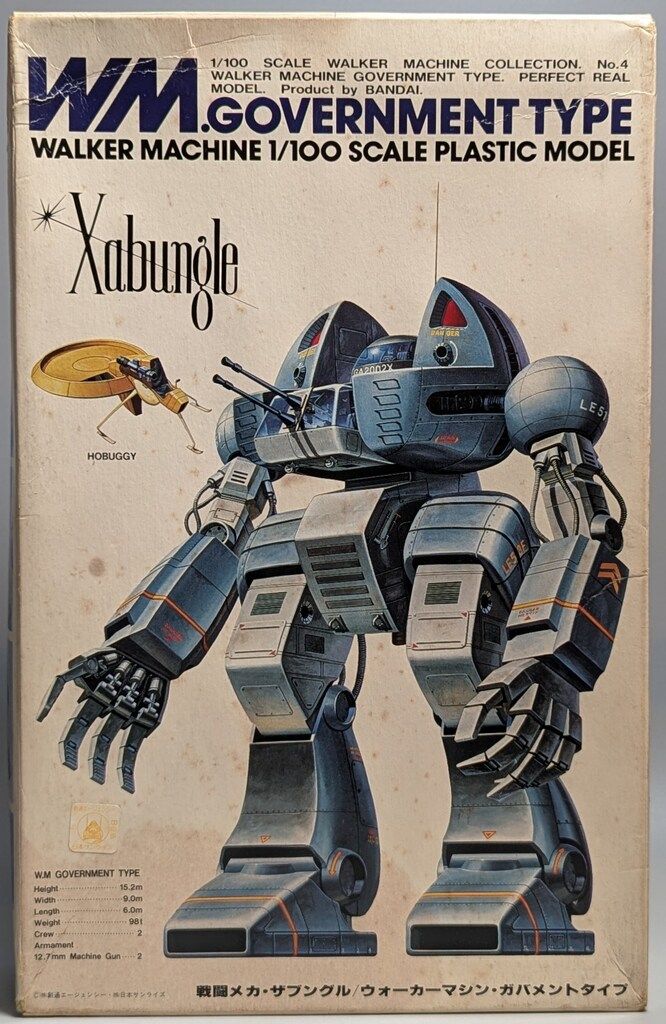 IKEA PS pendel clock(直接引き取りは1万円引き)