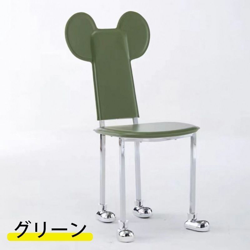 本革 サドルレザー