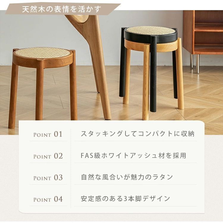 籐編み 四角 ラタン スツール ラタンスツール ラタンチェア 天然木 籐