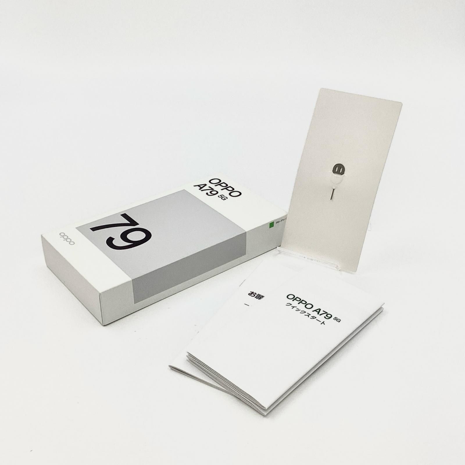 ☆クリスマス Harrodsボルド－と22金のマグ「グレート・フィースト大