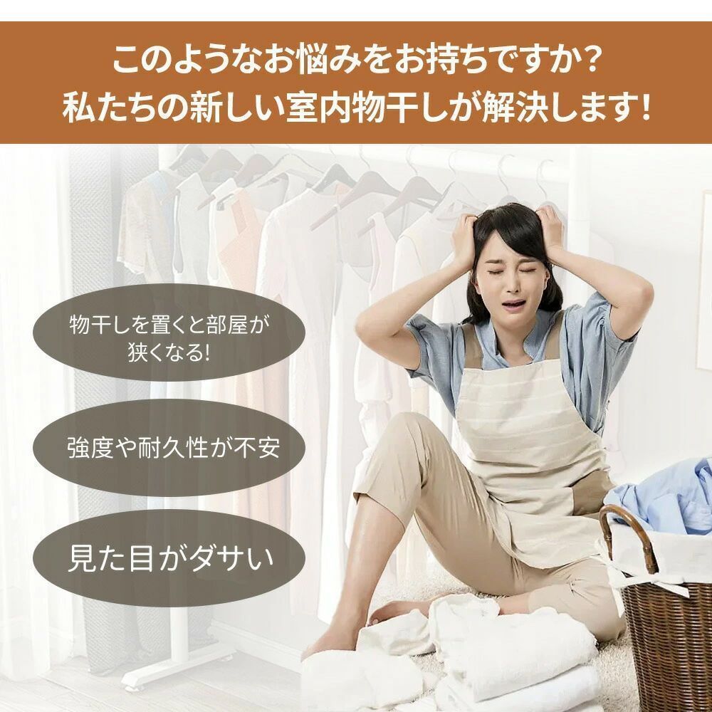 壁掛けハンガー 折りたたみ 梅雨対策 省スペース 平干しネット 伸縮式折りたたみ物干しラック メッシュ物干し 部屋干し 浴室物干しネッ