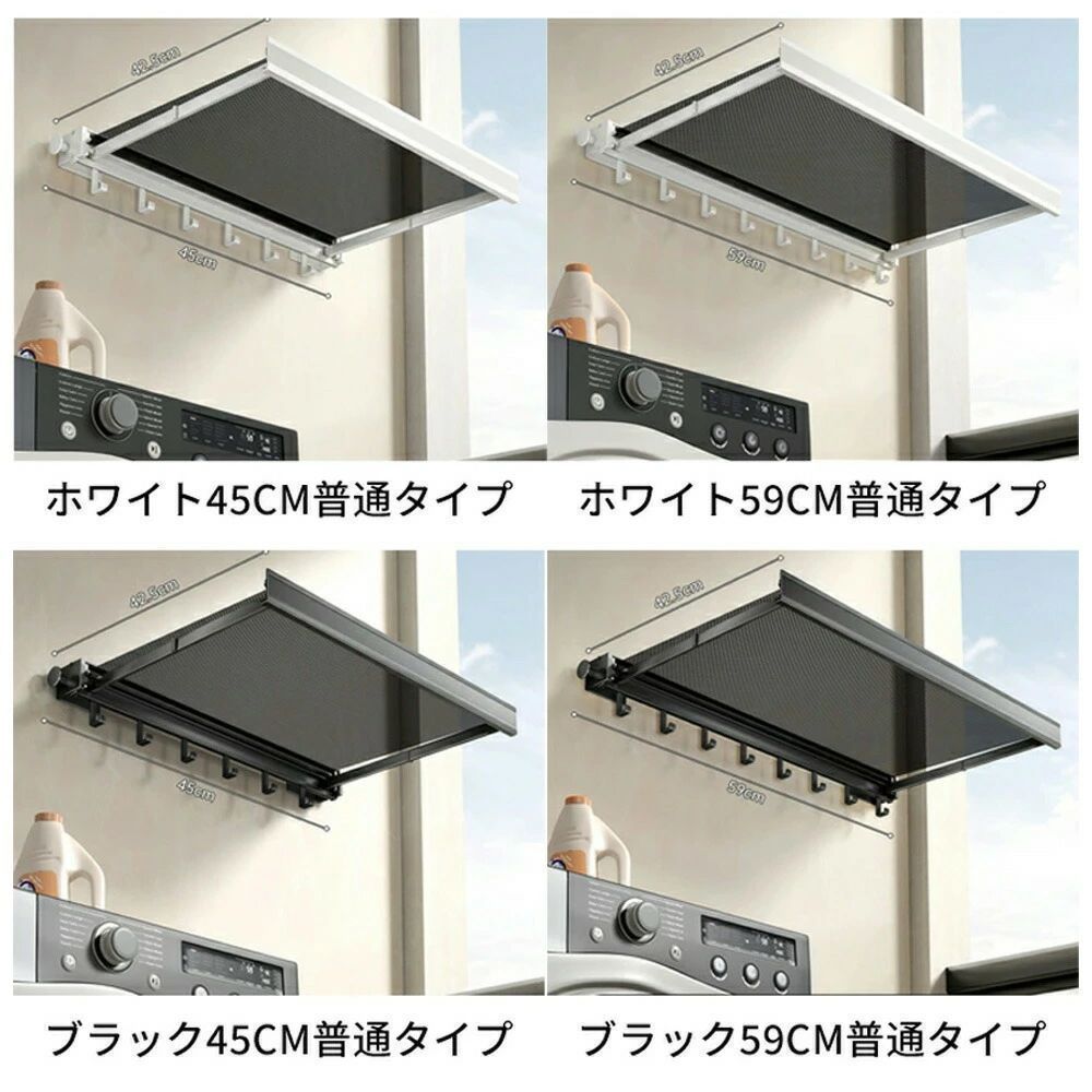 壁掛けハンガー