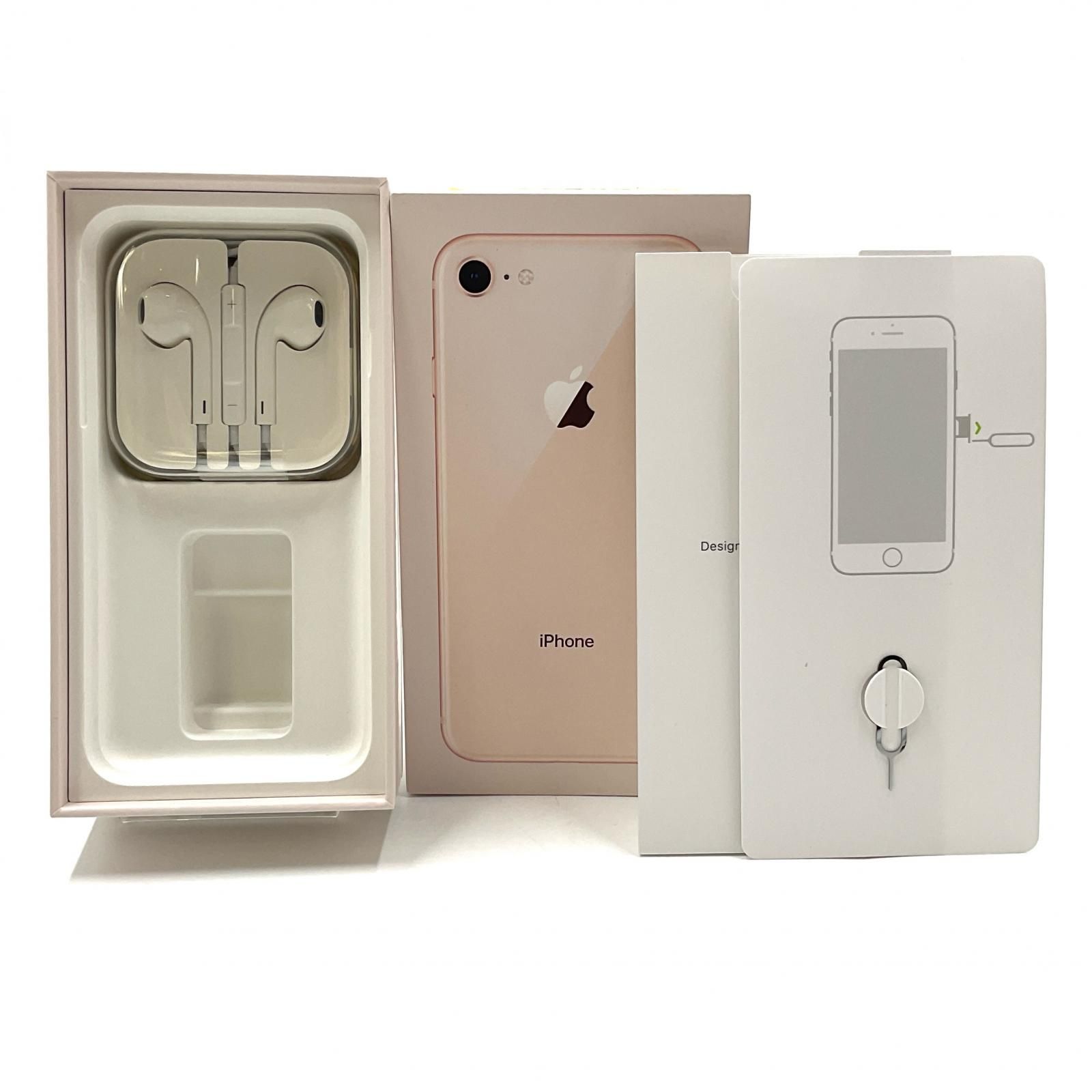 iPhone8 Gold 64 GB Softbank SIMロック解除済 Softbank iPhone 8 64GB