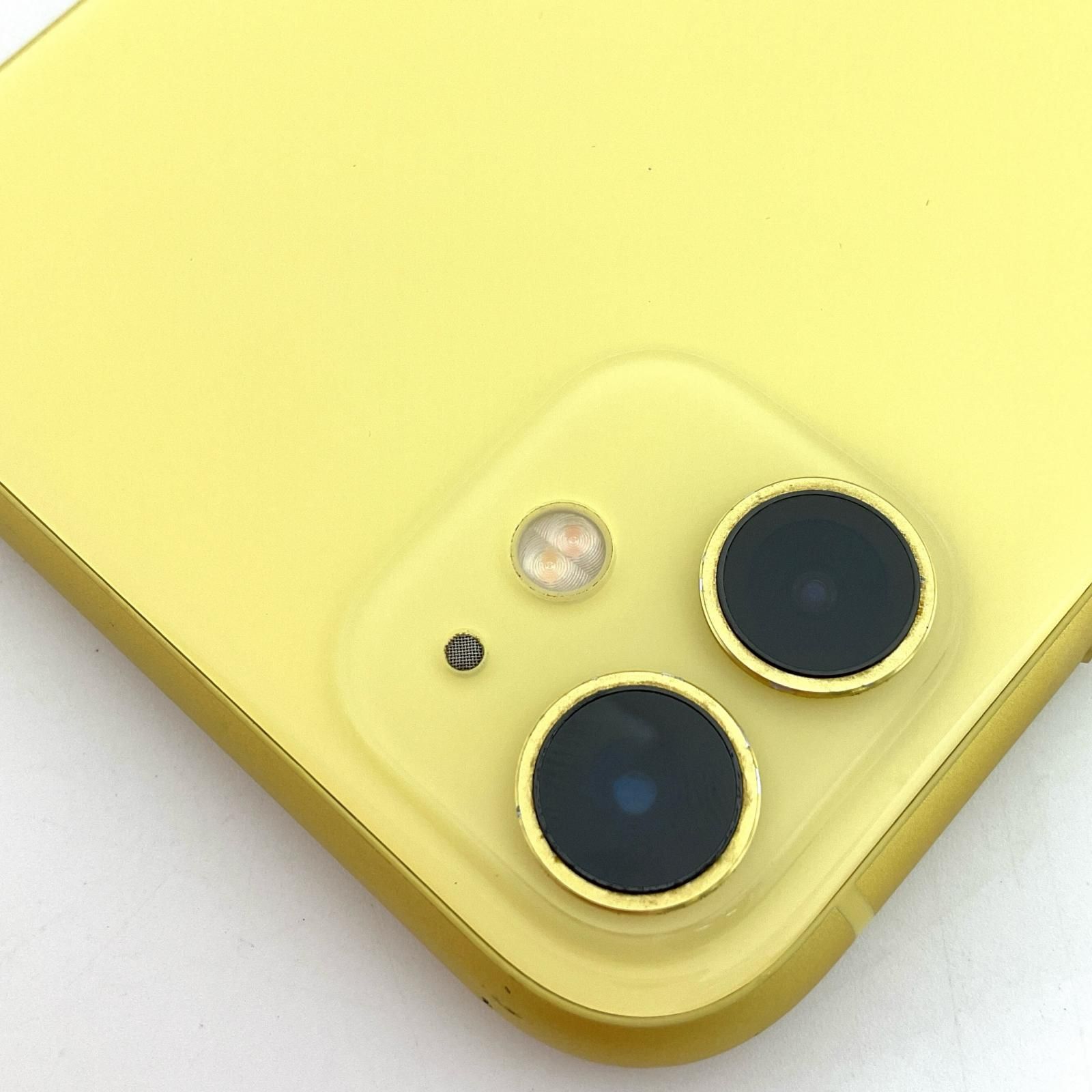 iPhone 11 イエロー 64 GB docomo iPhone 11 イエロー 64GB docomo