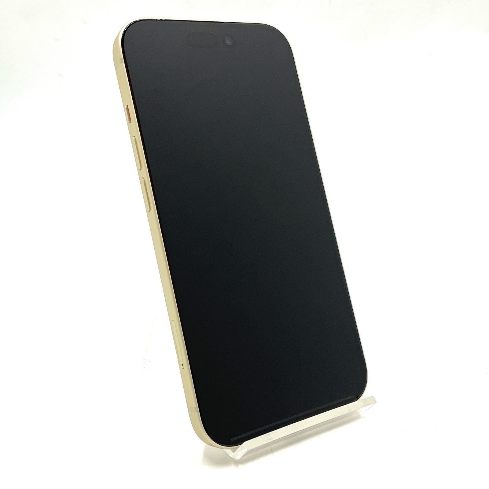 iPhone 15 128GB イエロー SIMフリー 白ロム 美品 動作確認済 87