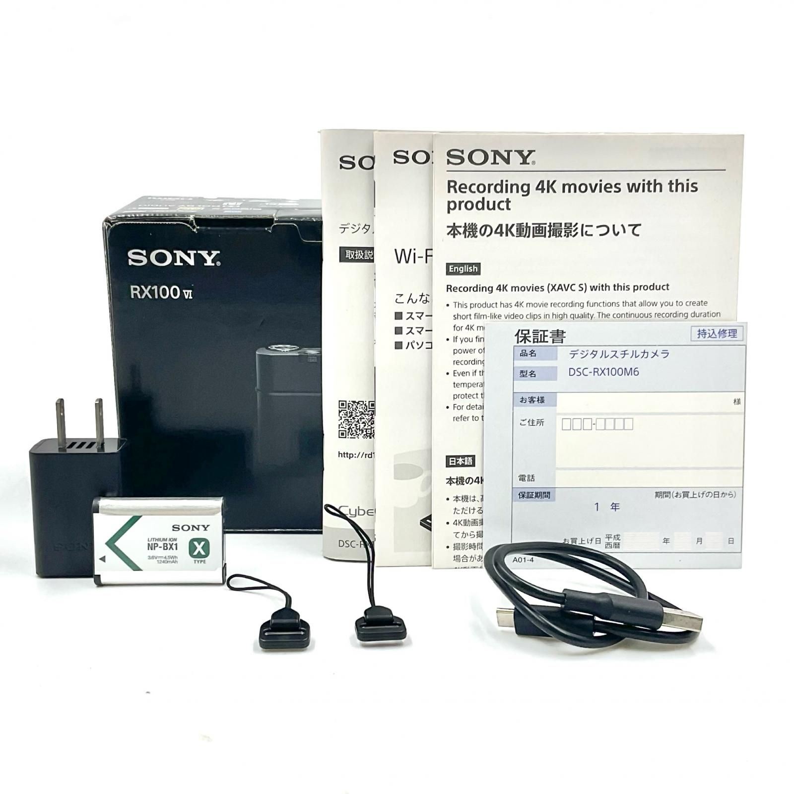  Sony コンパクトデジタルカメラ サイバーショット DSC RX 100 M 6 ブラック コンパクトデジタルカメラ デジタルカメラ