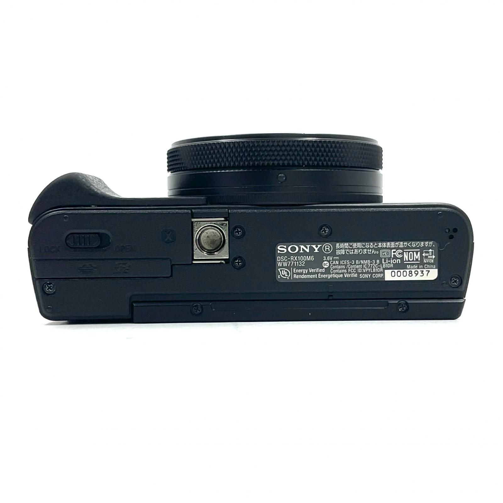 コンパクトデジタルカメラ