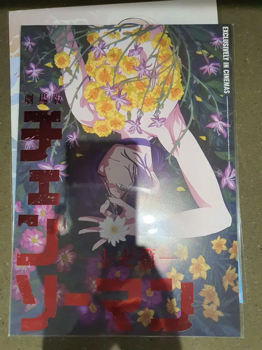 チェンソーマン レゼ編 4週目 5週目 ポスター