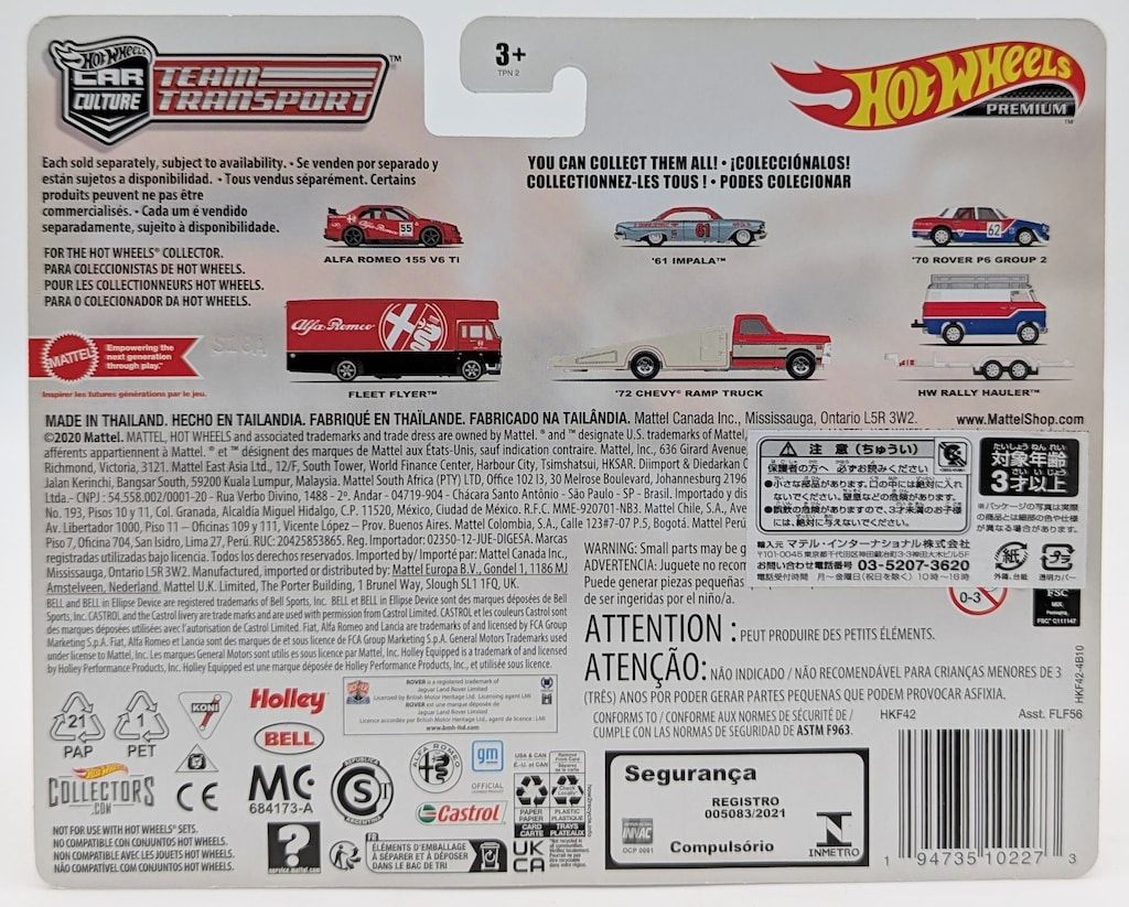 Team Hot Wheels Transport Premium &amp; Car Culture Assortment WHEELS Hauler Set HOT Mattel Scale CULTURE