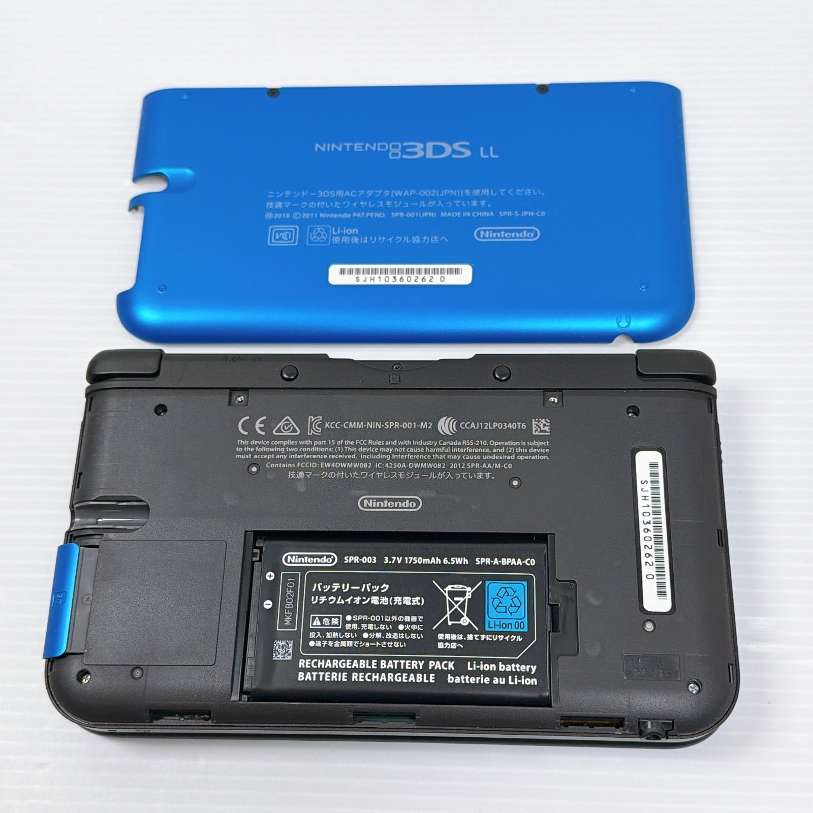 3DS本体 Amazon | ニンテンドー3DS コスモブラック【メーカー生産終了