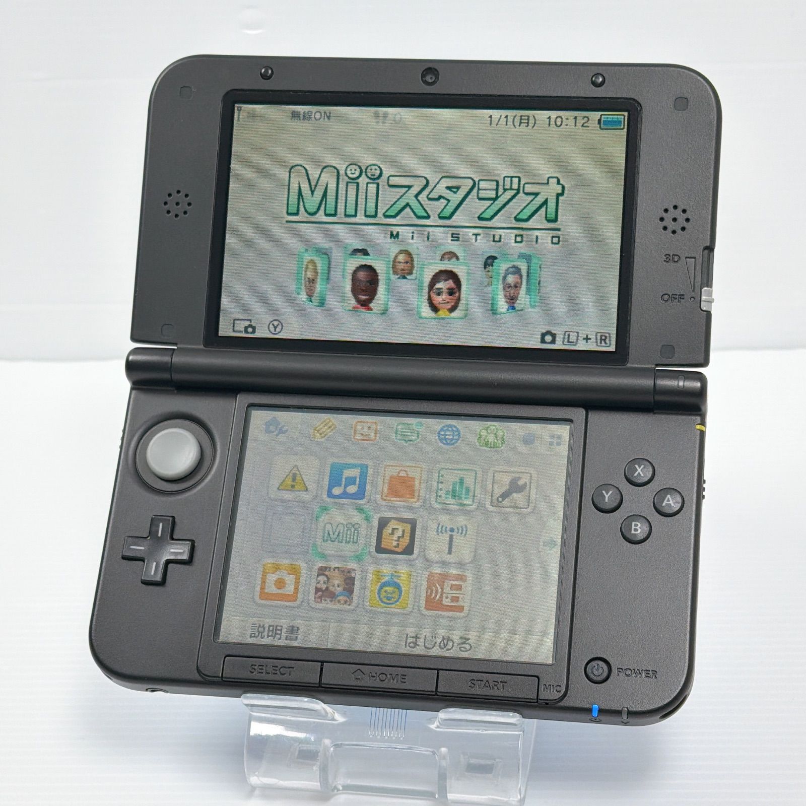 極美品 ニンテンドー 3DSLL ブルーブラック 遊べるセット 動作確認済み 