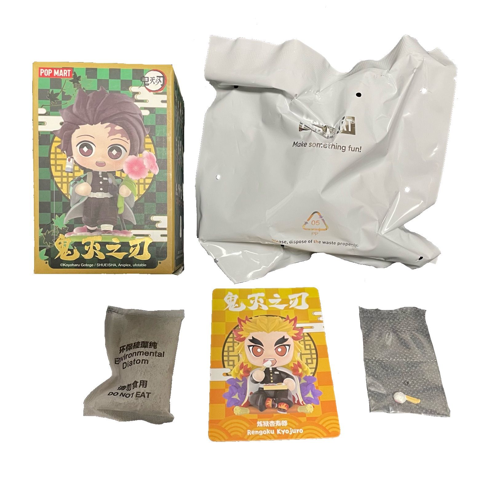 POPMART 鬼滅の刃 誕生花 シークレット 煉獄杏壽郎