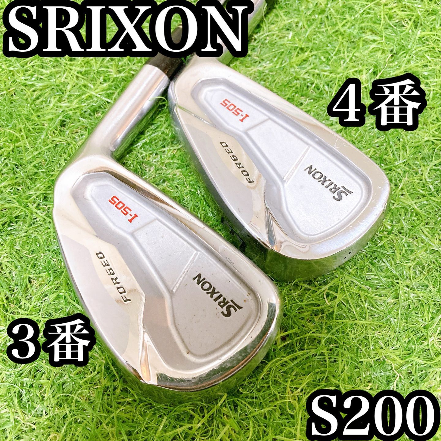 スリクソン Z745 アイアンセット 3番 4番