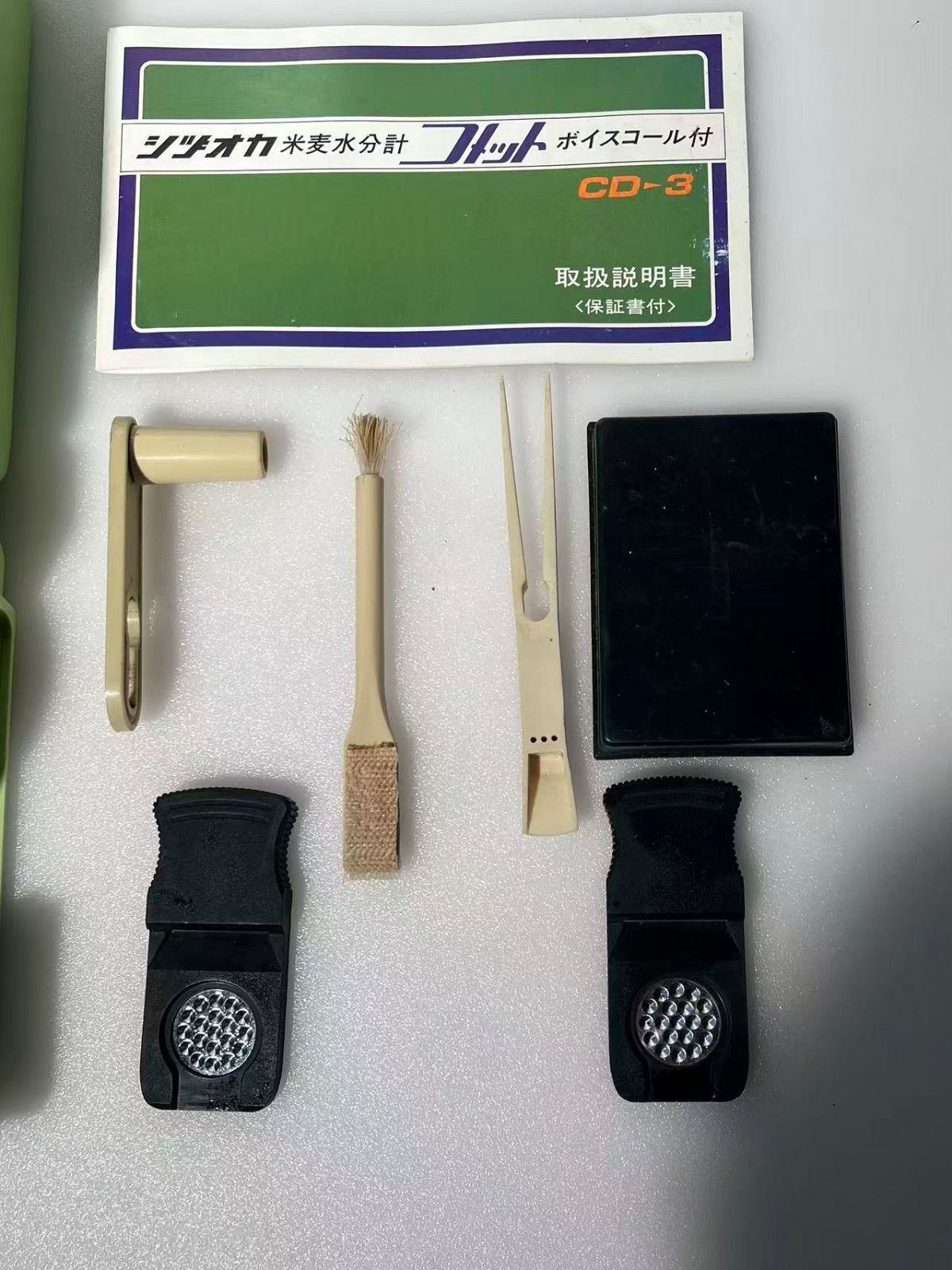 通電 済 水分計 1 CD-3 通電 済 籾摺り機 乾燥機 計測 測定 米 麦 籾 玄米 屋内保管 農機具