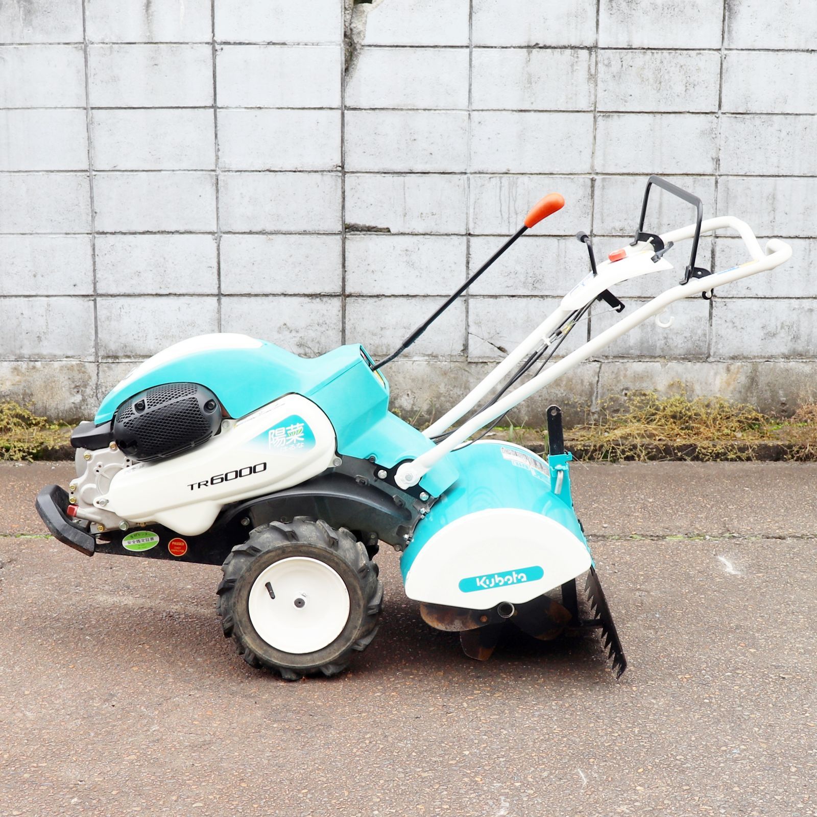 新潟発 クボタ 管理機 TR6000 陽菜 作業幅約550㎜ 6.2馬力 正転 逆転 けいかるスタート 耕うん 耕運 家庭菜園 ガソリン 倉庫保管