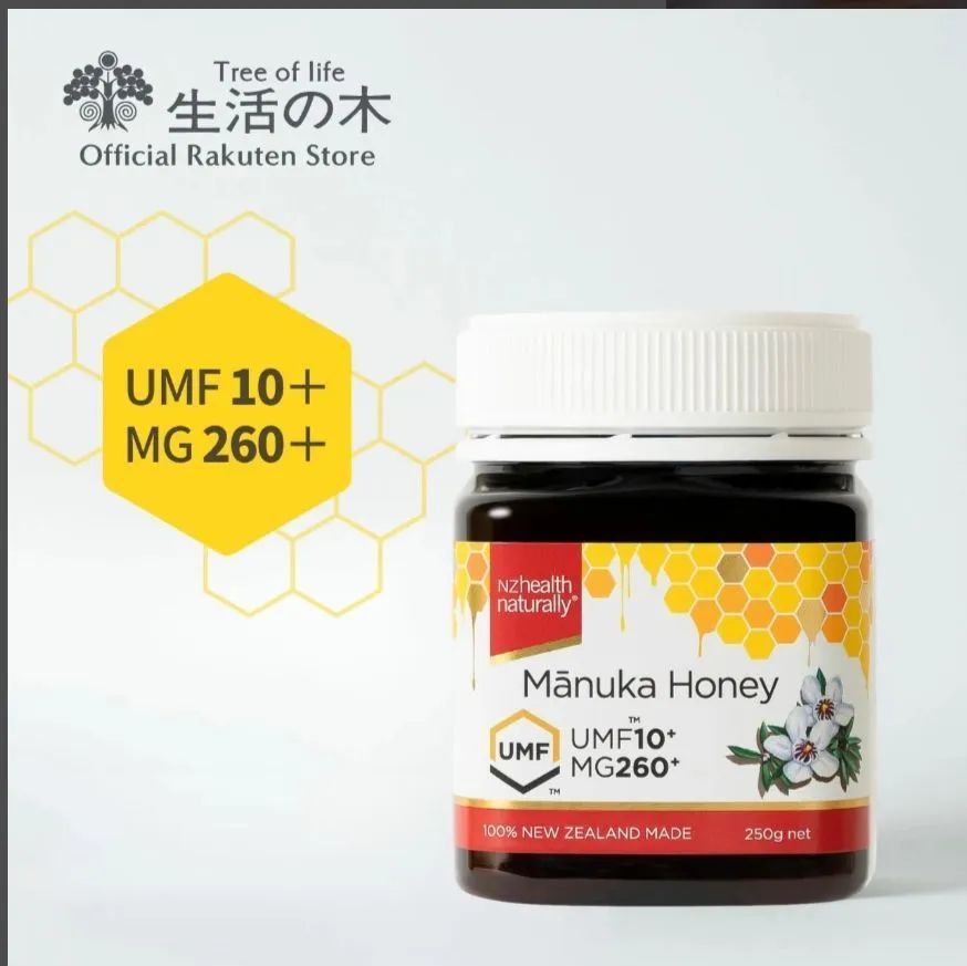 生活の木 マヌカハニー UMF10+ 500g 正規品 - メルカリ