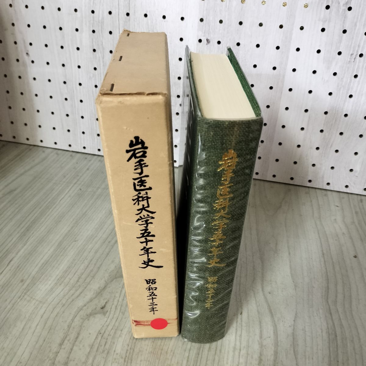 極美品✨TOD'S ビジネスバッグ レザー 紺色 A4 サイドロゴ スリム 仕事