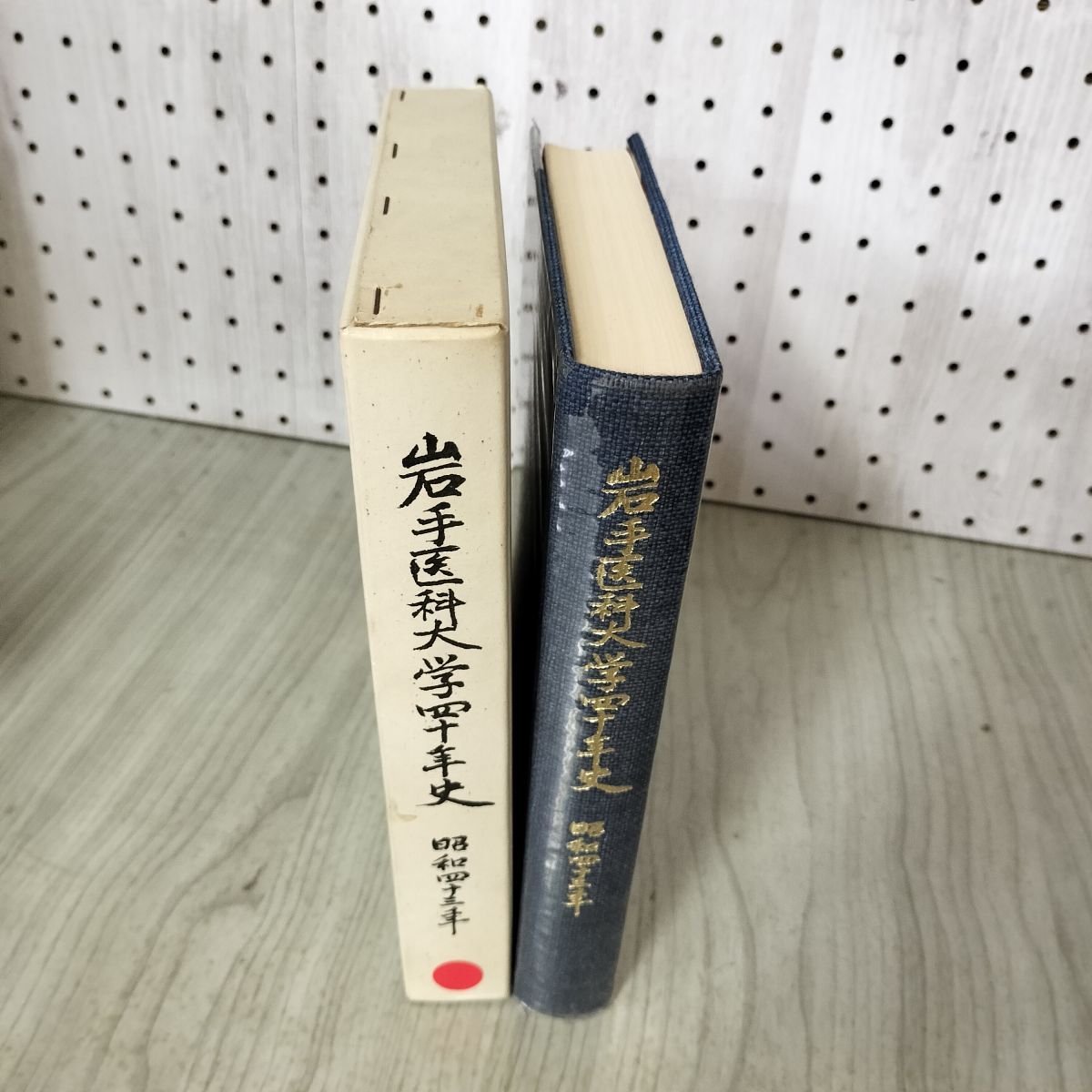 輪島塗】極上総菊詰沈金 五段重箱 内朱塗 隅丸 蓋横菊彫 天然木 共箱