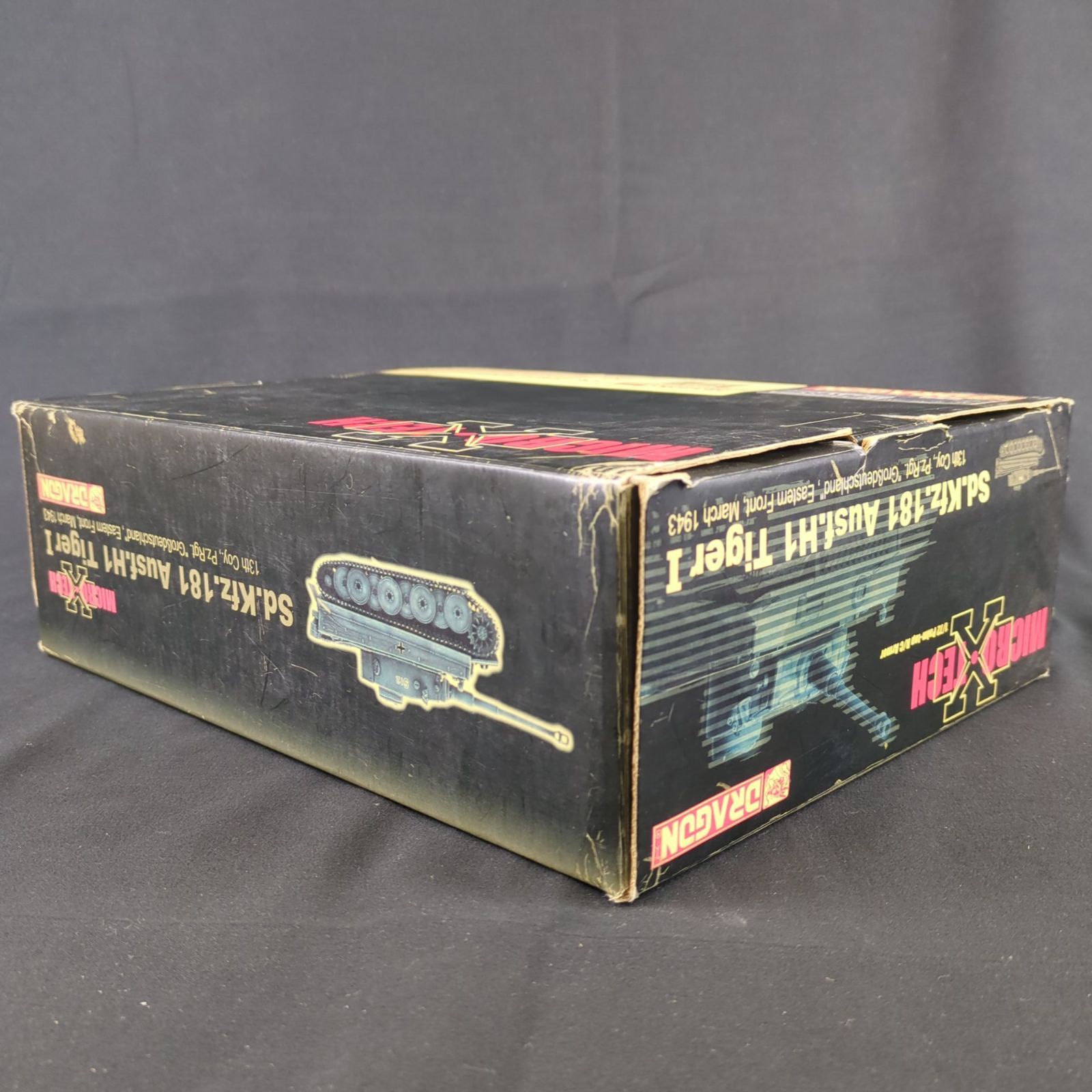 世界で一番小さいR C戦車