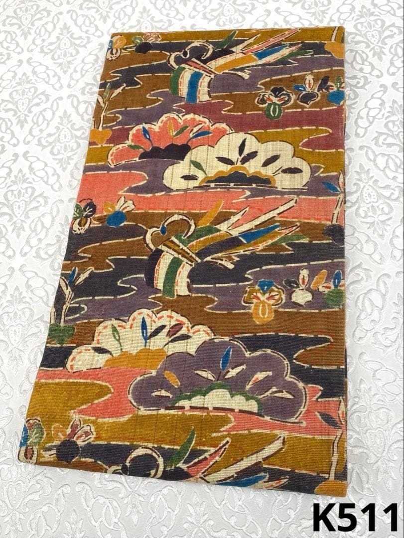 添田敏子 型絵染作家 「老松生姜」 全通 九寸名古屋帯 開き名古屋 紬地 