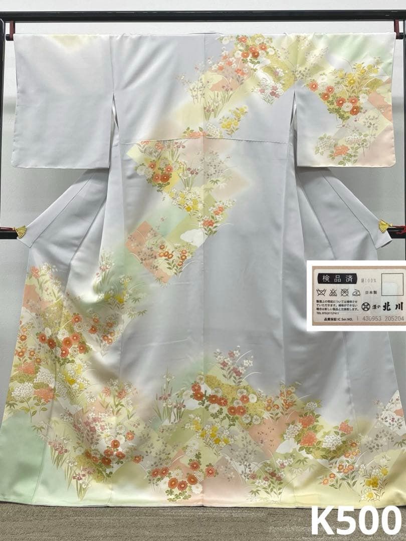 染の北川 訪問着 金駒 金彩 百合 菊 杜若 萩 正絹 躾糸付き K500