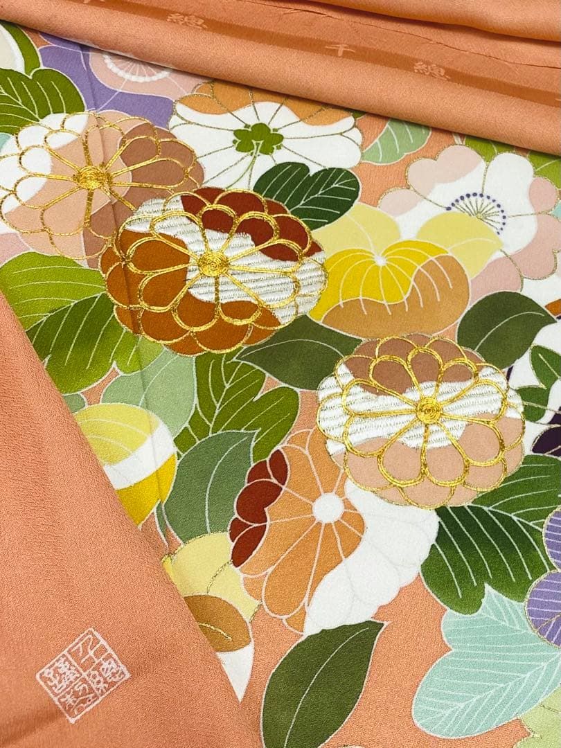 千總謹製 落款入 振袖 仮絵羽 未仕立て品 刺繍 金駒 金彩 正絹 伽羅色