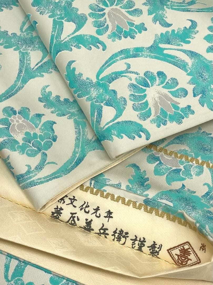 菱屋善兵衛謹製 木野織物 西陣織 袋帯 未使用品 正絹 新橋色系 六通