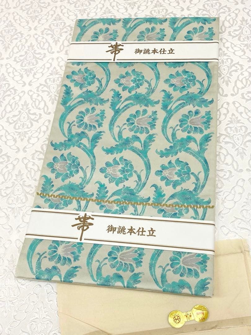 菱屋善兵衛謹製 木野織物 西陣織 袋帯 未使用品 正絹 新橋色系 六通