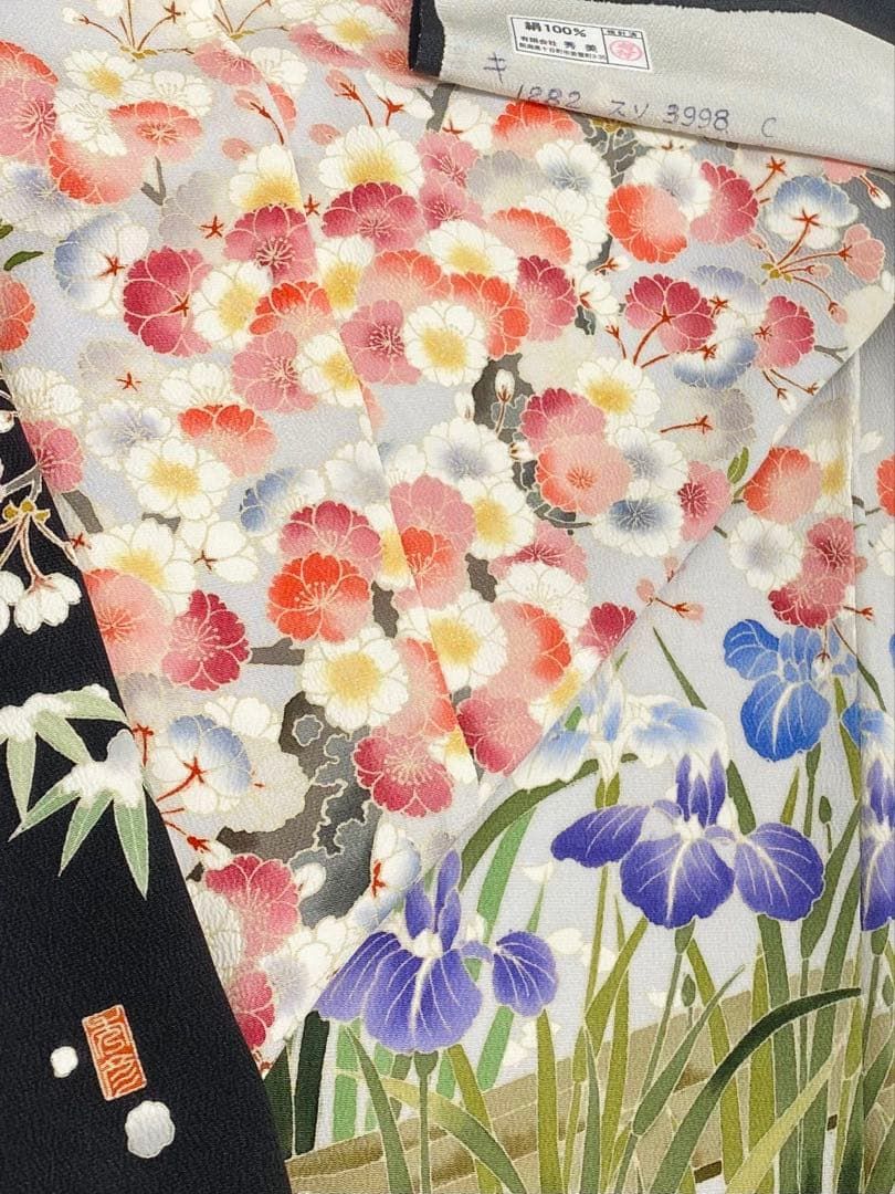 秀美 十日町友禅 訪問着 落款入 未仕立て品 仮絵羽 春夏秋冬 八掛付き 正絹 秀美 十日町友禅 訪問着 落款入 未仕立て品 仮絵羽 春夏秋冬 八掛付き