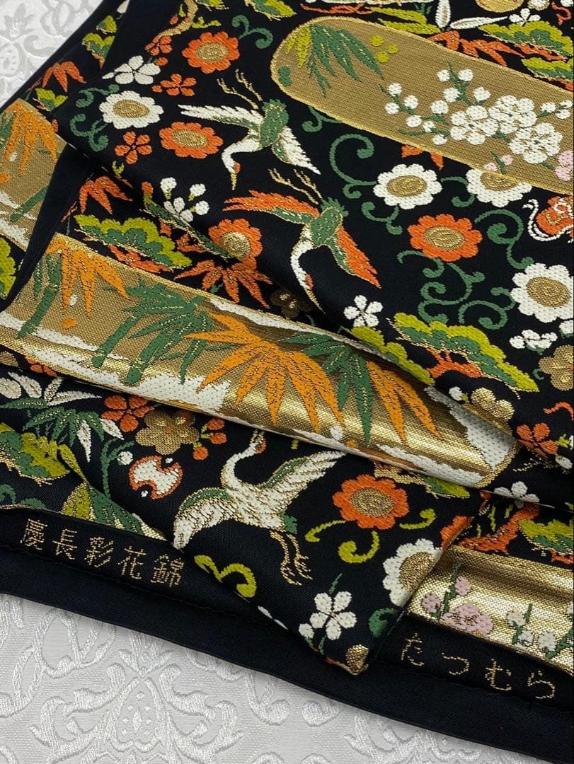 たつむら 龍村美術織物 本袋帯 慶長彩花錦 竹笹 宝尽くし 鶴 金糸 正絹 