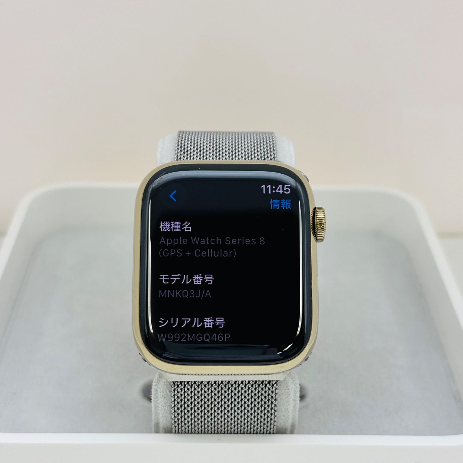 Apple Watch Series 0 - + GPS com: Midnight 45mm Aluminum 41mm [GPS 