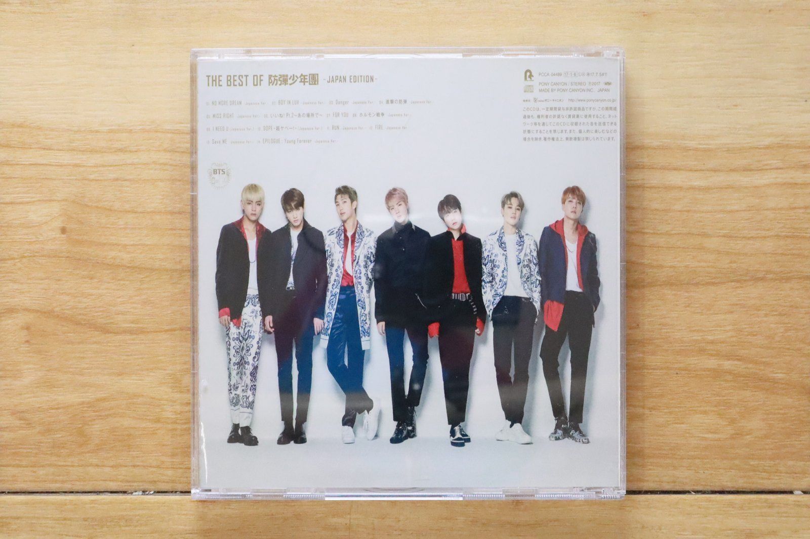 国内盤CD☆防弾少年団/BTS□ THE BEST OF 防弾少年団-JAPAN EDITION