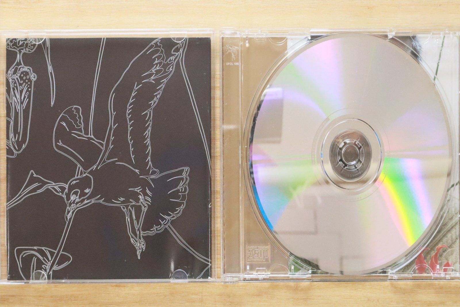 Amazon.co.jp: KISS of LIFE: ミュージック 美品 12inch 平井堅