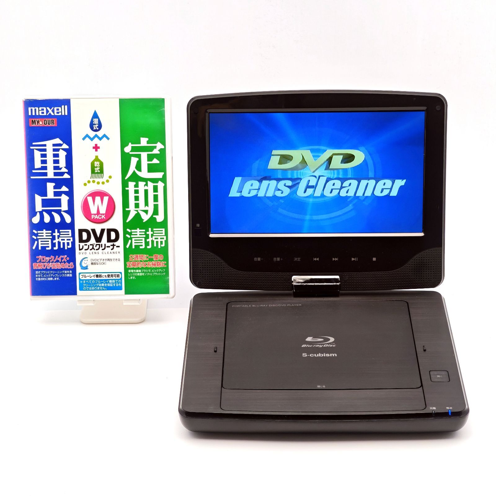 A-Stage S-cubism BDP-902B 9インチ液晶搭載ポータブルブルーレイ