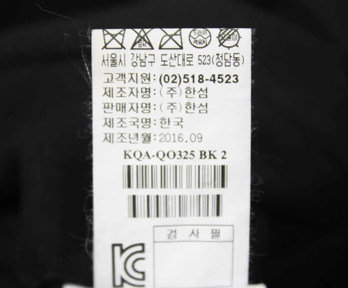 W-3246 システム メンズ カシミア混 ダウン コート 100 KANDAIZUMI_COM