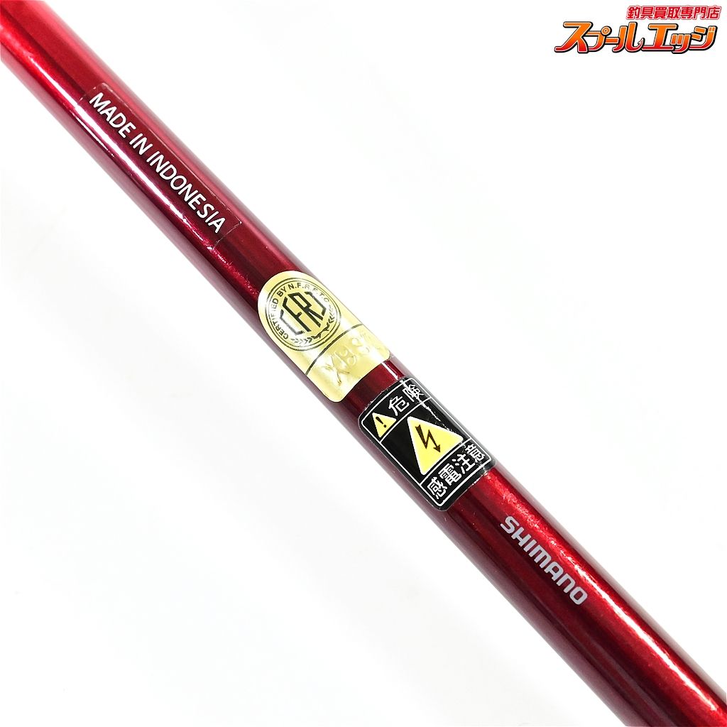 【シマノ】 22紅月 10.5尺 SHIMANO KOUGETSU ヘラブナ K_159v44015