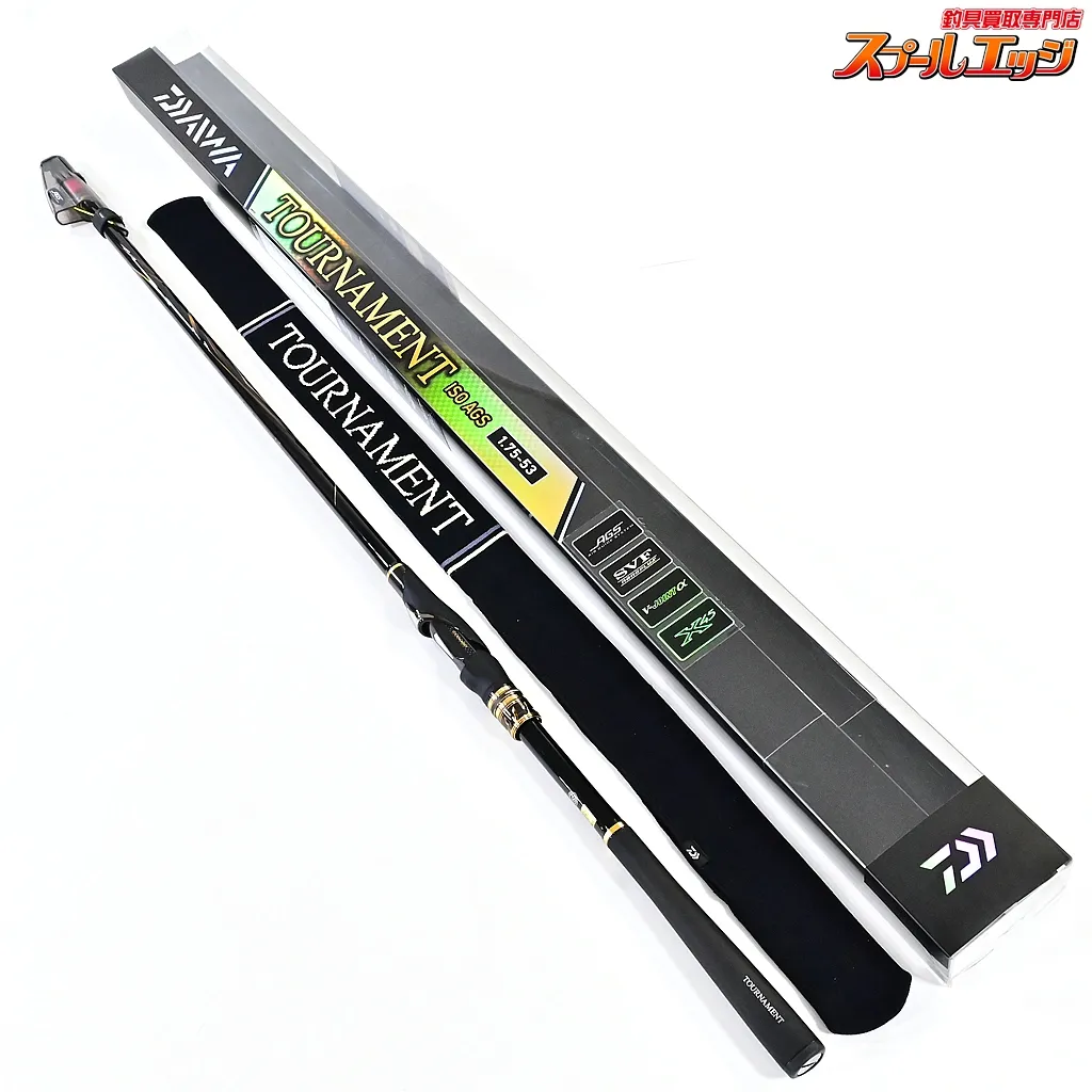 2025年最新】トーナメントiso agsの人気アイテム - メルカリ