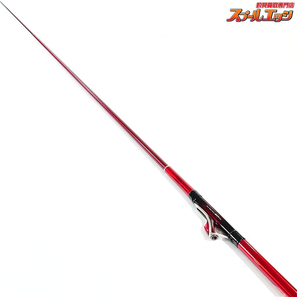 ダイワ メガドライM２ ２号 ダイワ メガドライM2 2号 【公式通販】
