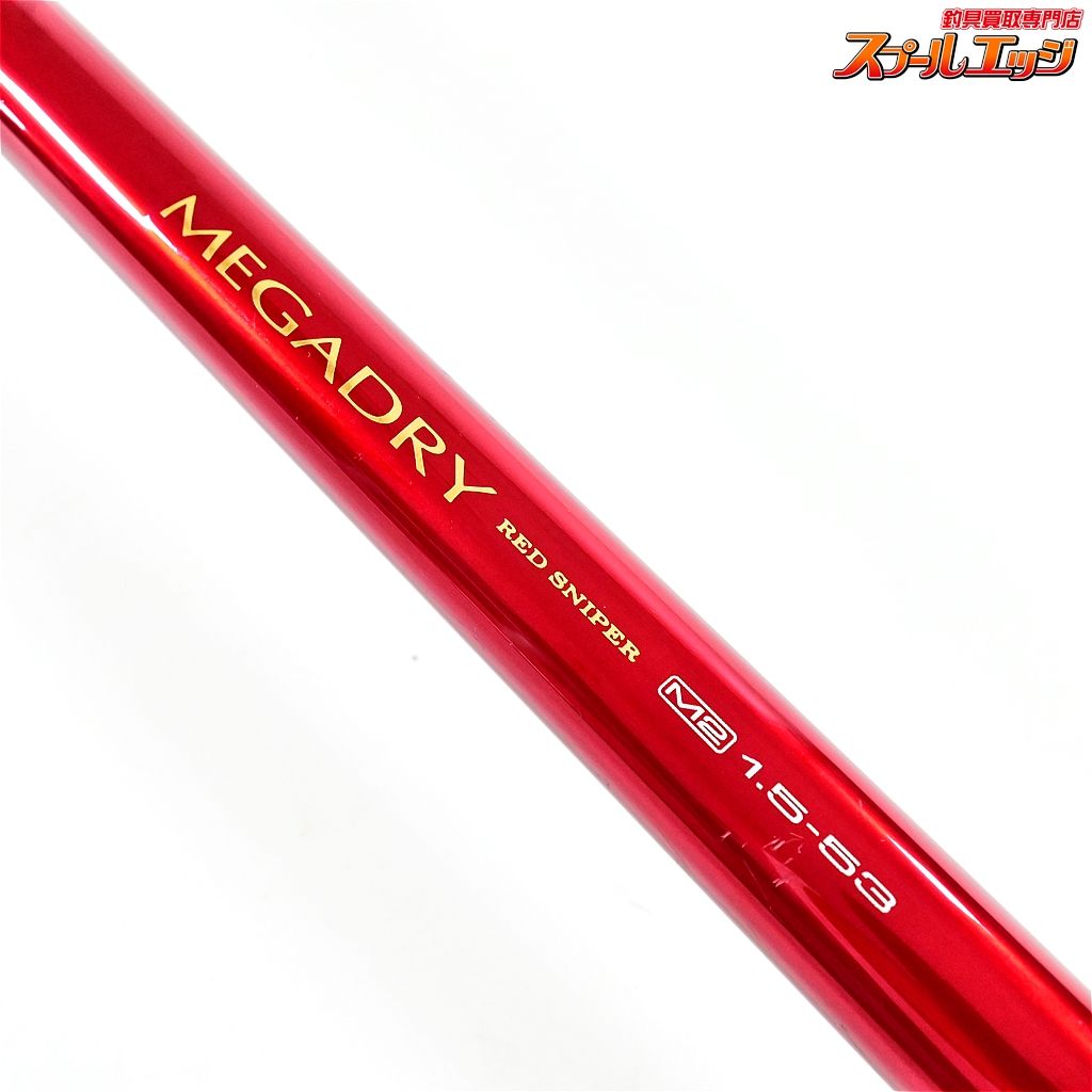 楽天市場】(c)【取り寄せ商品】 ダイワ メガドライ 遠投(4号-52