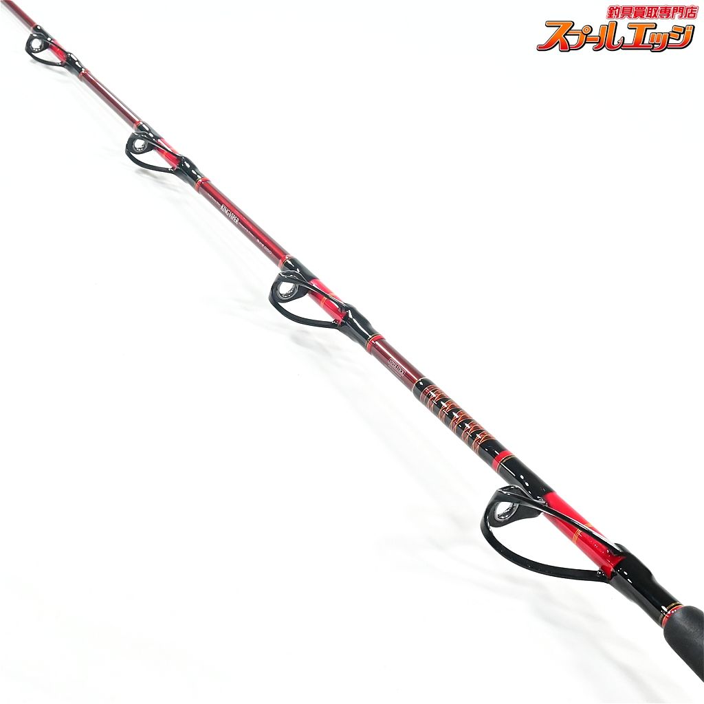 【ダイワ】 キングバイパー 泳がせ 250W DAIWA KING VIPER OYOGASE