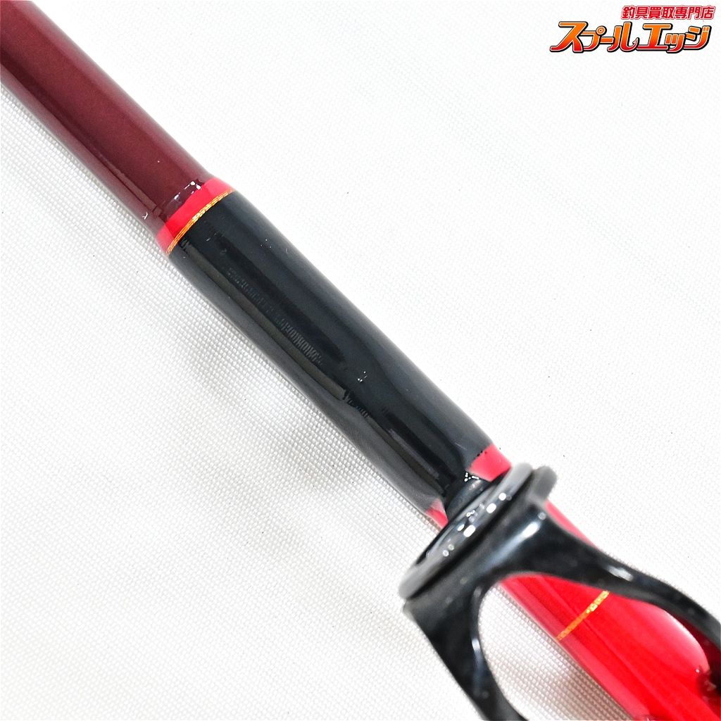 【ダイワ】 キングバイパー 泳がせ 250W DAIWA KING VIPER OYOGASE