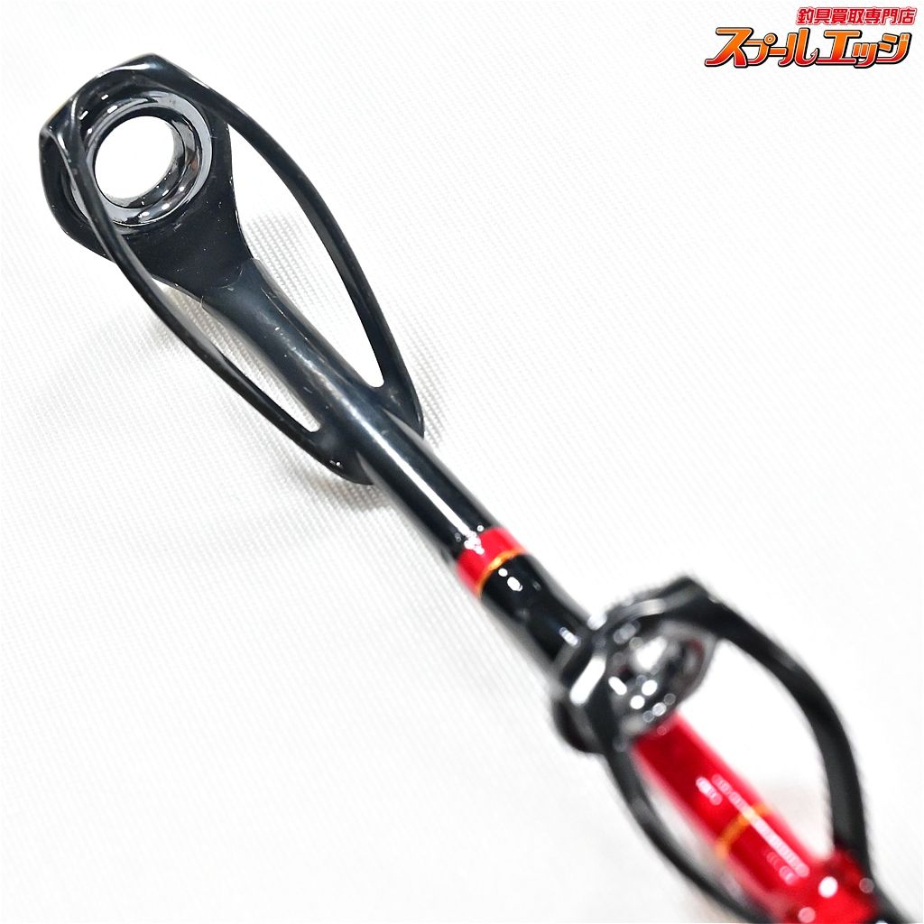 【ダイワ】 キングバイパー 泳がせ 250W DAIWA KING VIPER OYOGASE