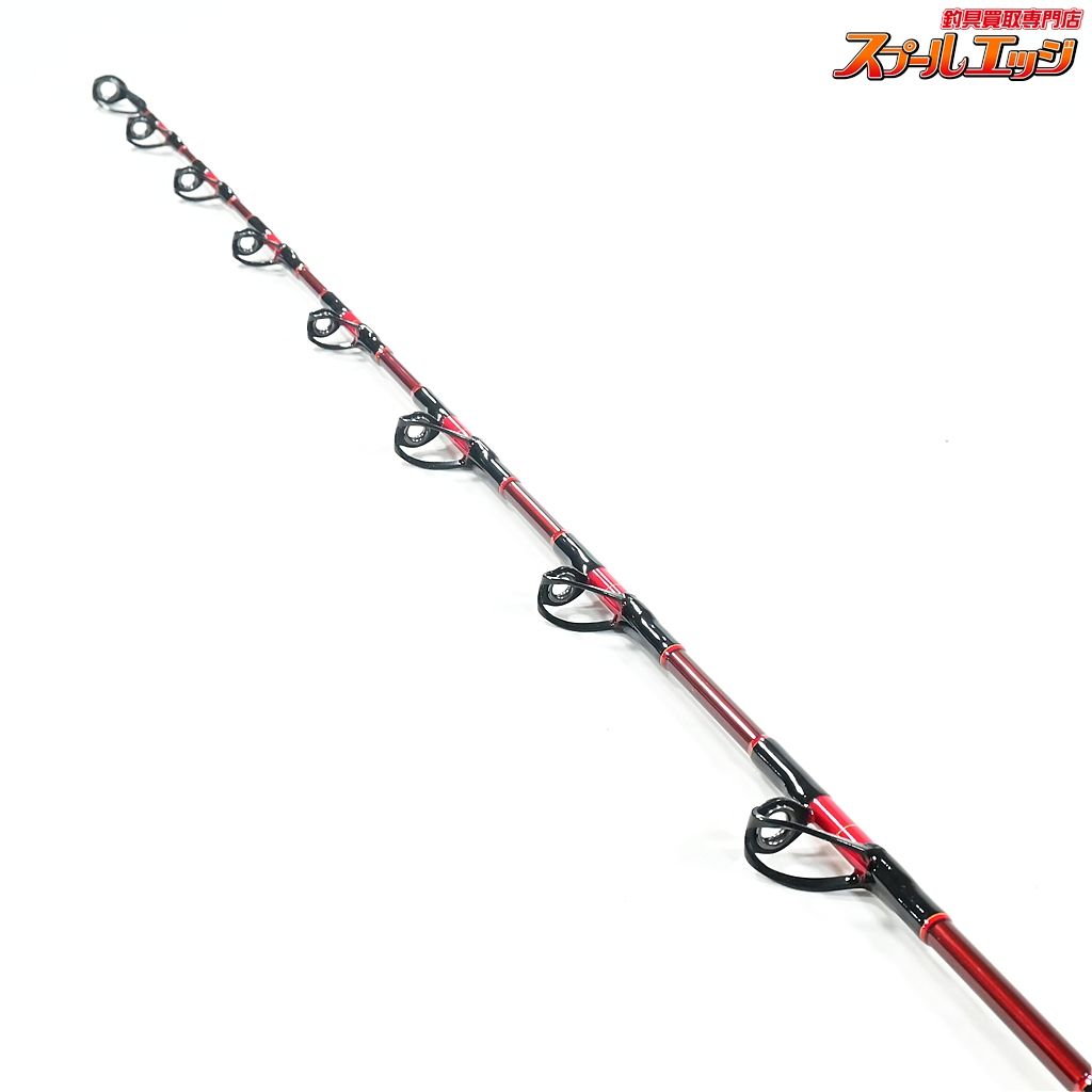 【ダイワ】 キングバイパー 泳がせ 250W DAIWA KING VIPER OYOGASE