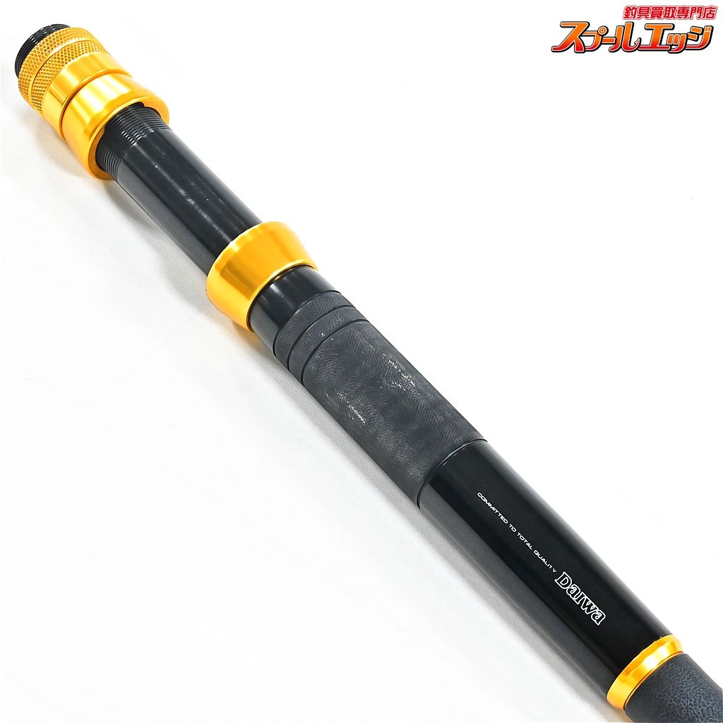 【ダイワ】 キングバイパー 泳がせ 250W DAIWA KING VIPER OYOGASE