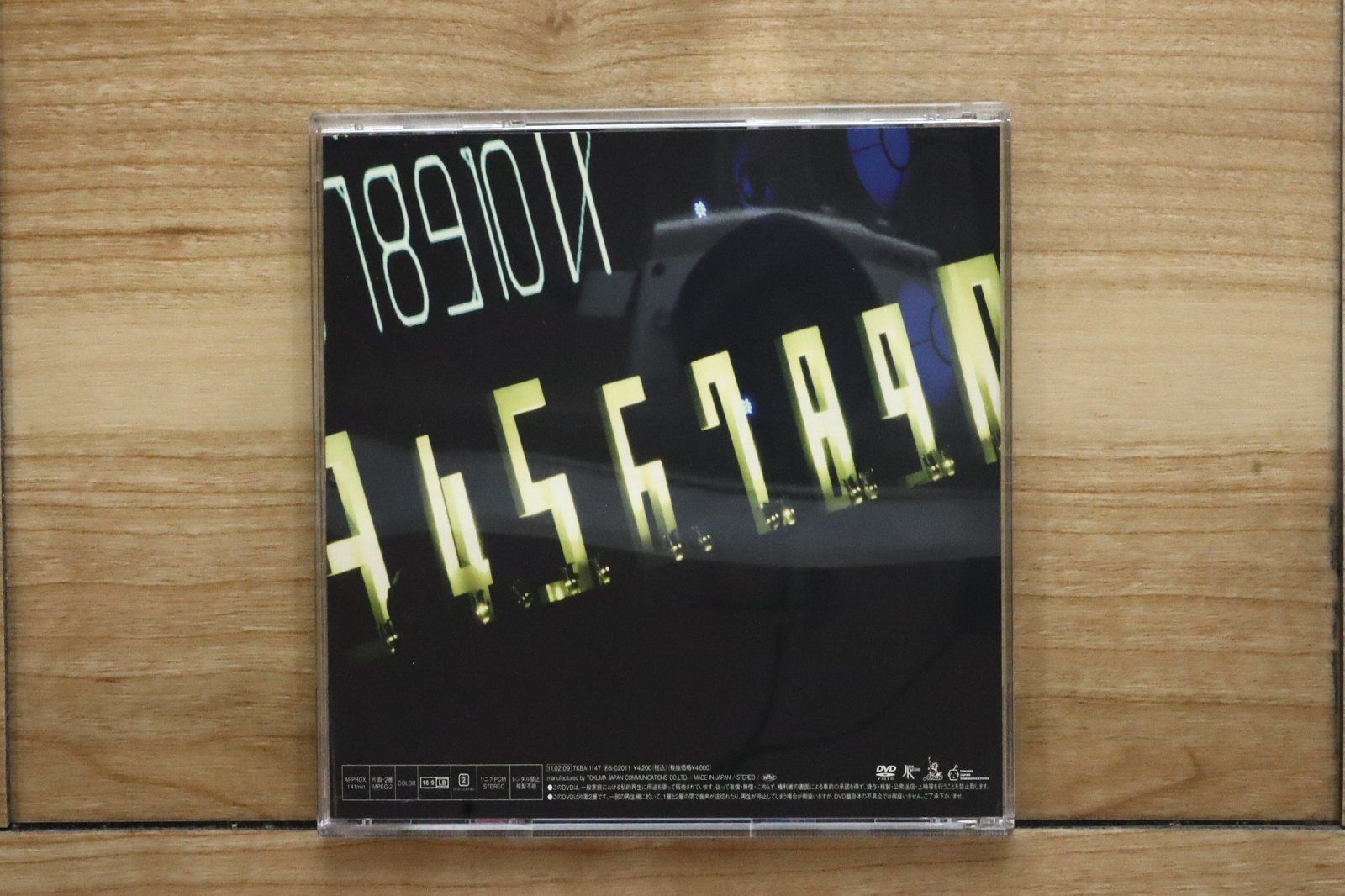 国内盤CD☆パフューム/Perfume□ 結成10周年、 メジャーデビュー