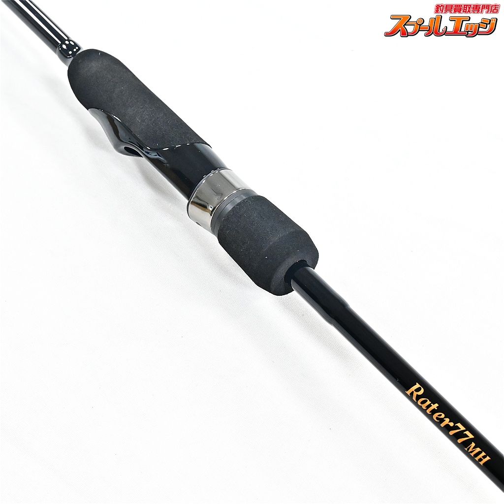 【ブラックライオン】 ラーテル 77MH BLACK LION Rater アオリイカ