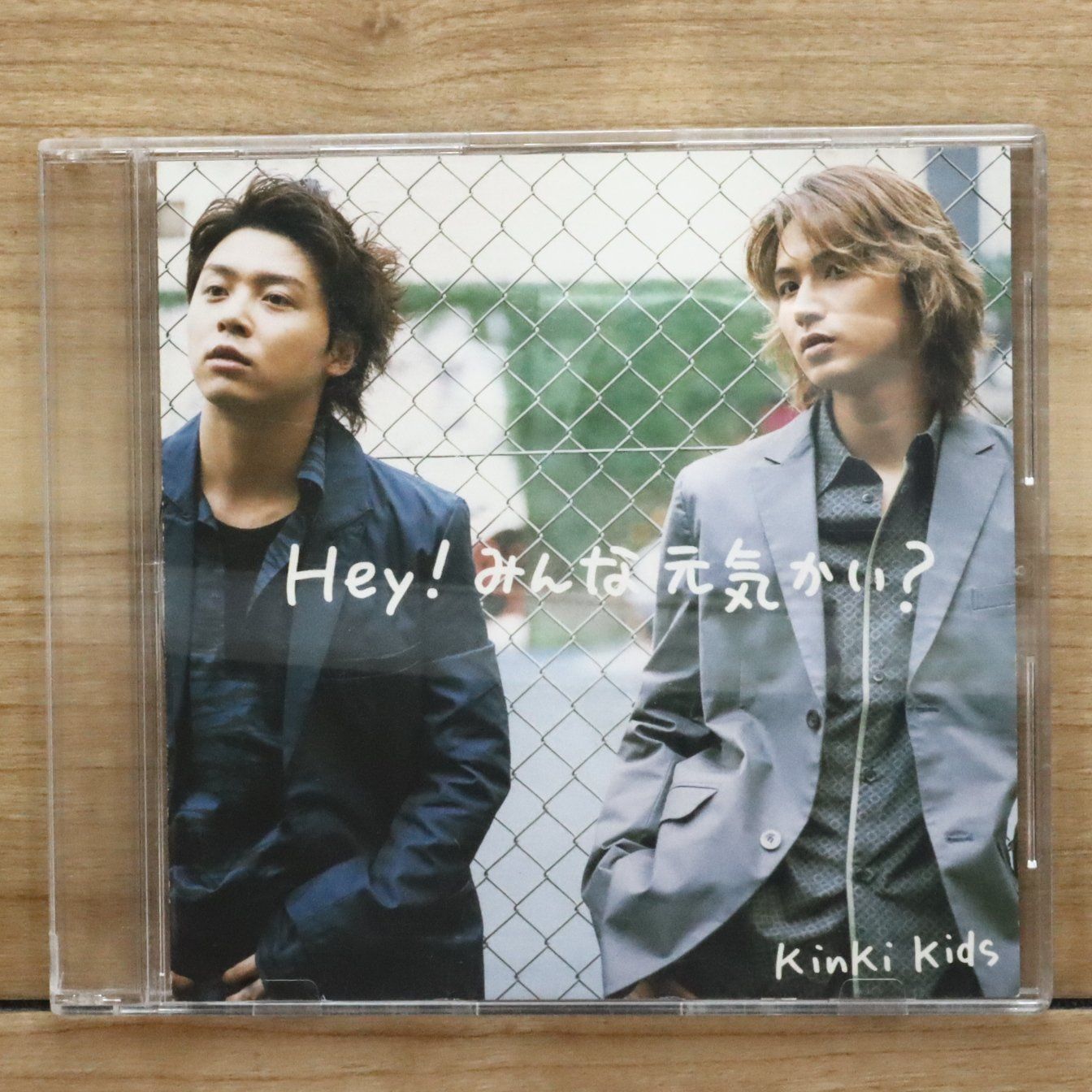 国内盤CD☆キンキキッズ/KinKi Kids□ Hey!みんな元気かい