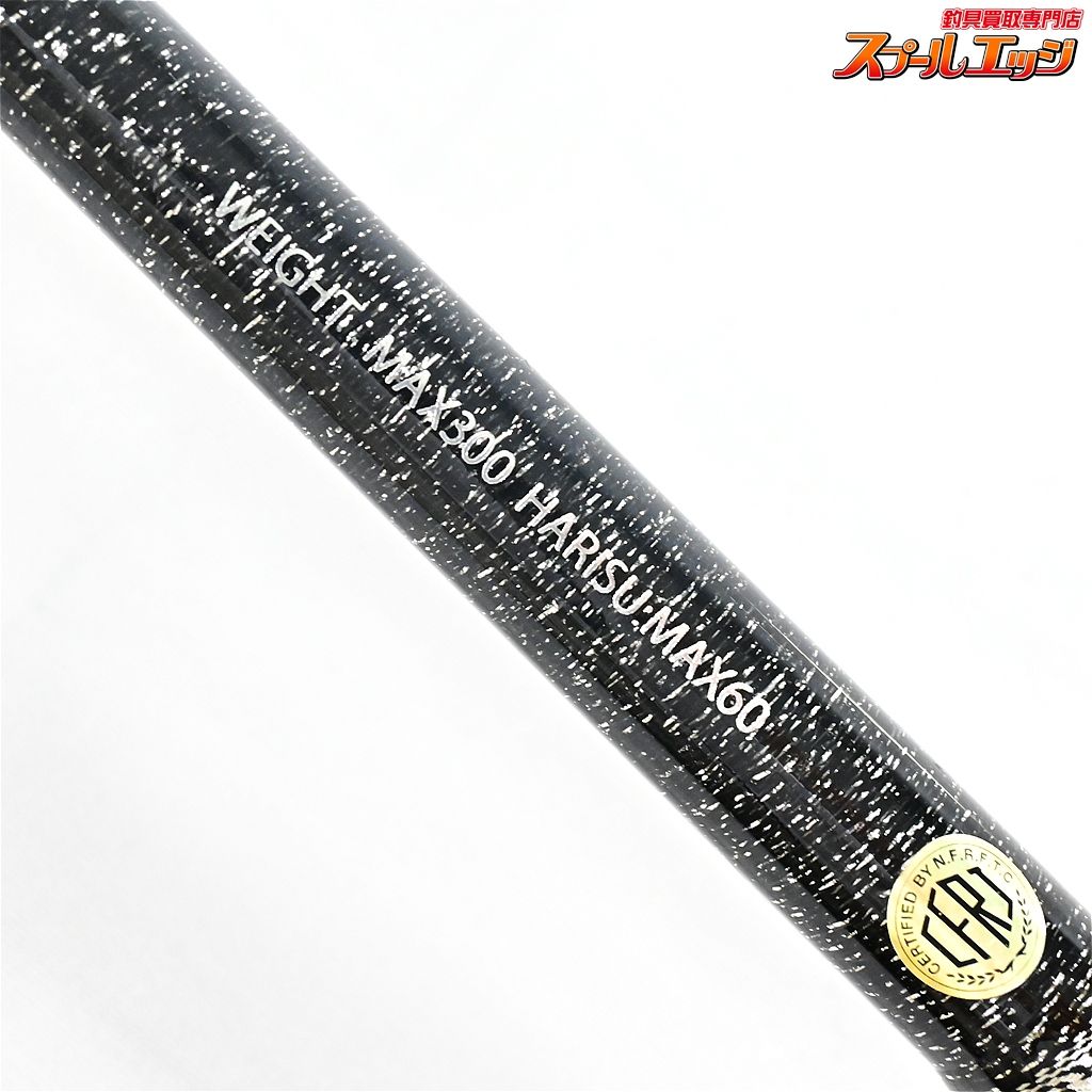 タカミヤ 【釣竿】タカミヤ 伝衛門丸 桜花 Bait 180MH-B 60～120号 伝