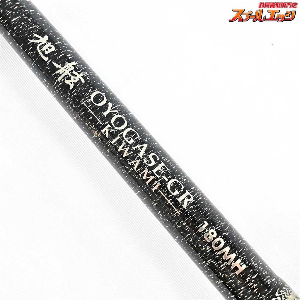 【USED】伝衛門丸 旭舷 OYOGASE-GR KIWAMI 175ML Amazon | タカミヤ(TAKAMIYA) 伝衛門丸 旭舷(きょくげん) OYOGASE-GR